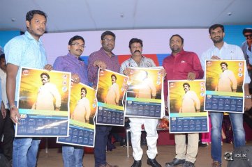 Jai Simha Movie Pre Release Event